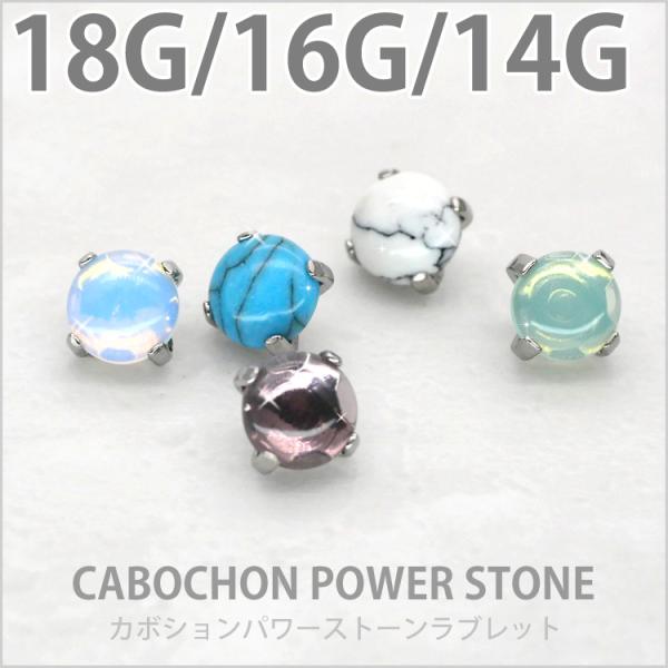 piercing-nana_lsi94_1_d_20230203160409