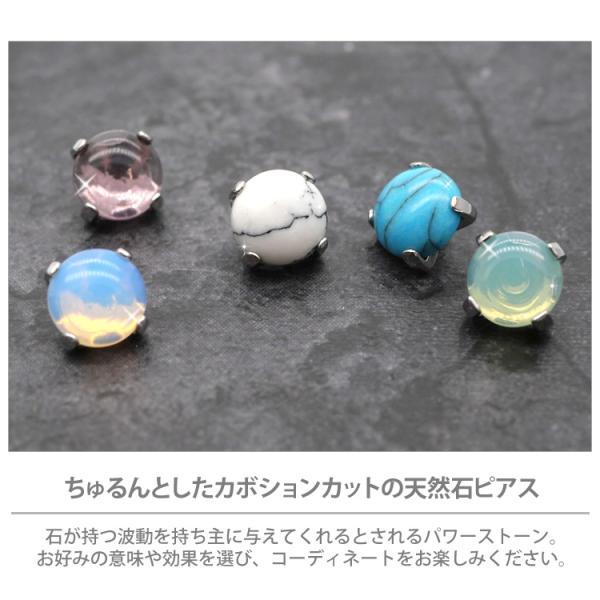 piercing-nana_lsi94_2_d_20230203160414