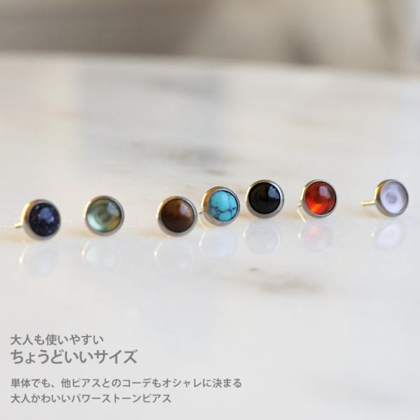 piercing-nana_lsp103_3_d_20240416150829