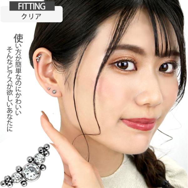 piercing-nana_lsp32_5