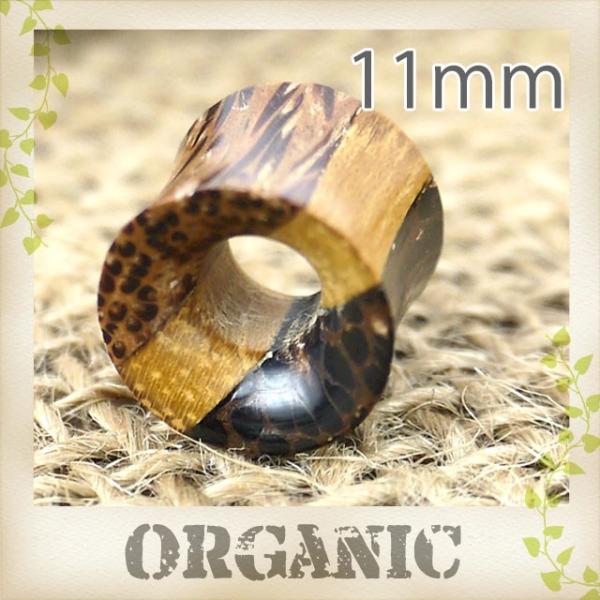 {fBsAX ؐ Aj}EbhACbg 11mm {fB[sAX