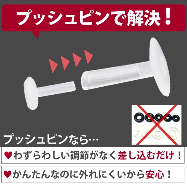 piercing-nana_ret2_4