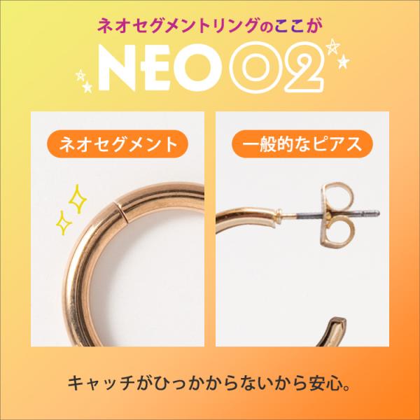 piercing-nana_rh1_5_d_20250418175357