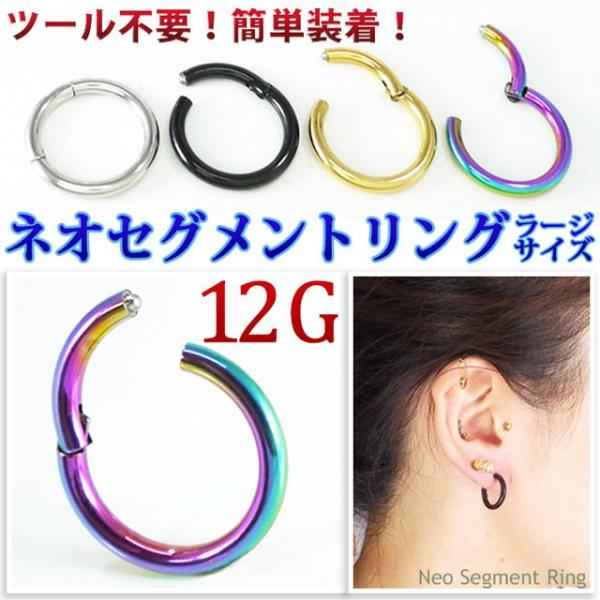 未着用 レネレイド ディアモンティーヌ ブルー アクアアズール 7粒ピアス 未着用 レネレイド ディアモンティーヌ ブルー アクアアズール 7
