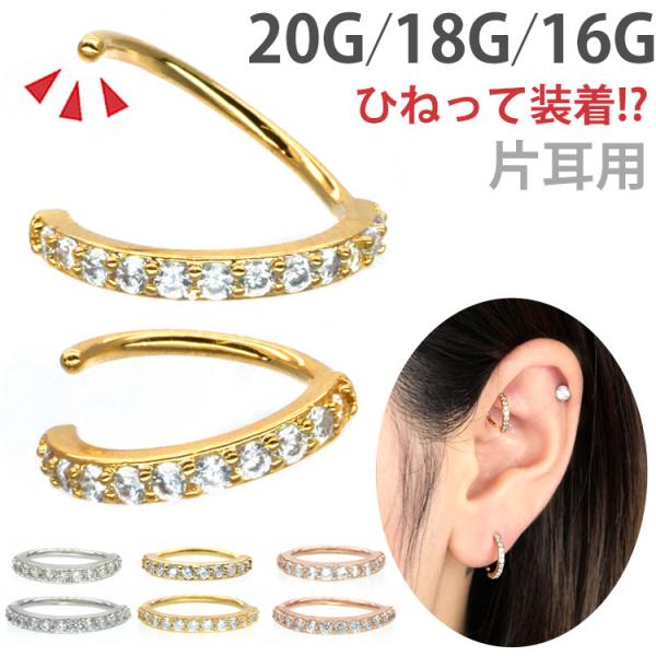 {fBsAX Ђ˂đ Aj[n[tG^jeBO 20G 18G 16G  gKX wbNX {fB[