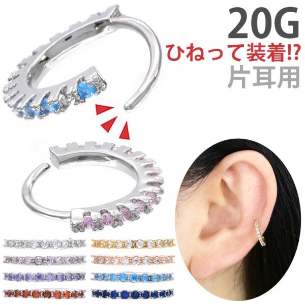 {fBsAX Soeur de Nana Ђ˂đ Aj[G^jeBNX^O 20G {fB[sAX sAX gKX wbNX