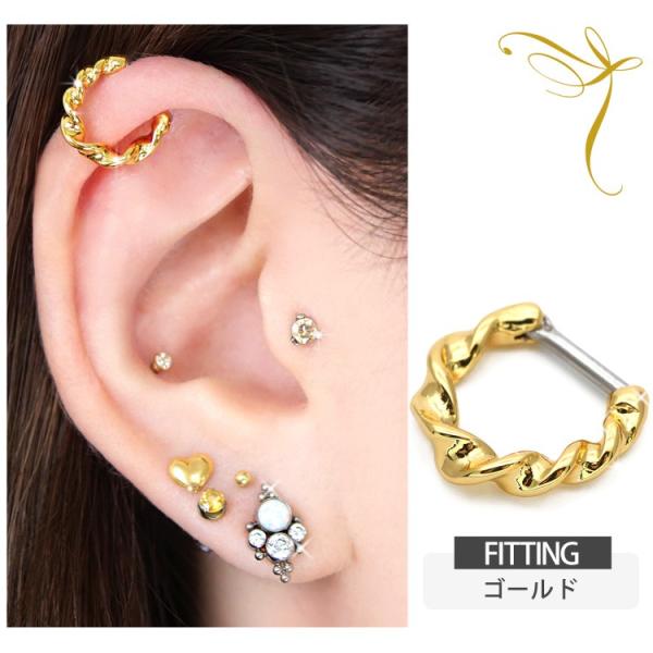 ボディピアス 16G 14G リング Soeur de Nana ウエーブフープリング ボディーピアス 軟骨ピアス 波 金属アレルギー対応 /【Buyee】 日本代购平台-产品购物网站大全-Buyee一站式代购 bot-online ボディピアス 16G 14G リング Soeur de Nana ウエーブフープリング ボディーピアス 軟骨ピアス 波 金属アレルギー対応 /【Buyee】 日本代购平台-产品购物网站大全-Buyee一站式代购 bot-online