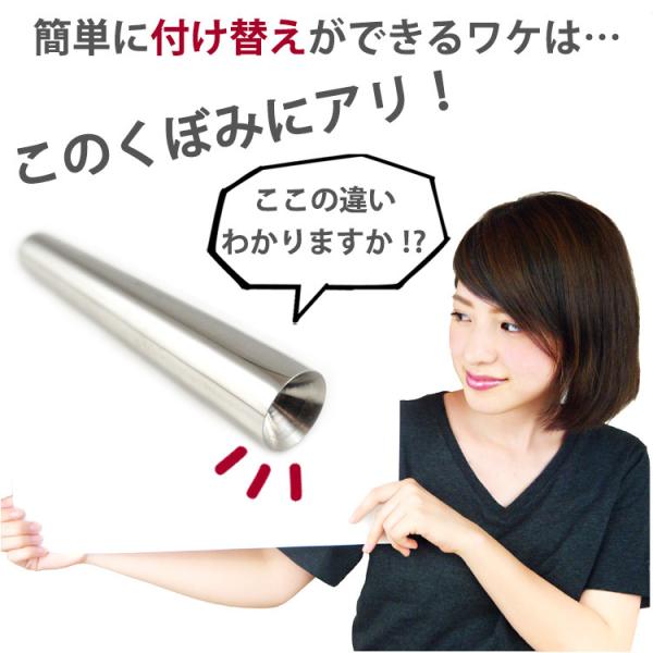 piercing-nana_tapers_4