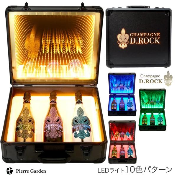 正規品 LEDアタッシュケース シャンパンBOX ゴールドルミナス