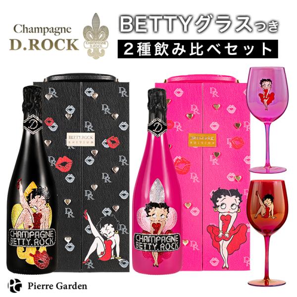 pierregardenstore_dru9101-bt pierregardenstore_dru9101-bt