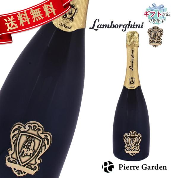 pierregardenstore_raa1711 pierregardenstore_raa1711