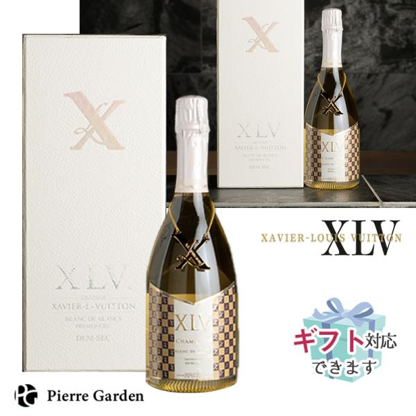 XLV ザヴィエ ルイ ヴィトン ブラン ド ブラン シャンパン XLV シャンパン ブランドブラン ドミセック 箱入り ザビエ ルイ