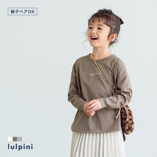 [lulpini] Tシャツ カットソー ロゴ キッズ 子供服 長袖 女の子 親子 