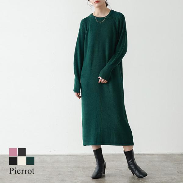 【新品未使用タグ付】M&kyoko・幾何学模様 半袖ニットワンピース 新品未使用タグ付】M&kyoko・幾何学模様 半袖ニットワンピース