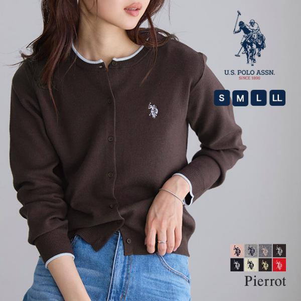 U.S. POLO ASSN. カーディガン レディース ニット 長袖 刺繍 レッド クルーネック UV対策 あすつく