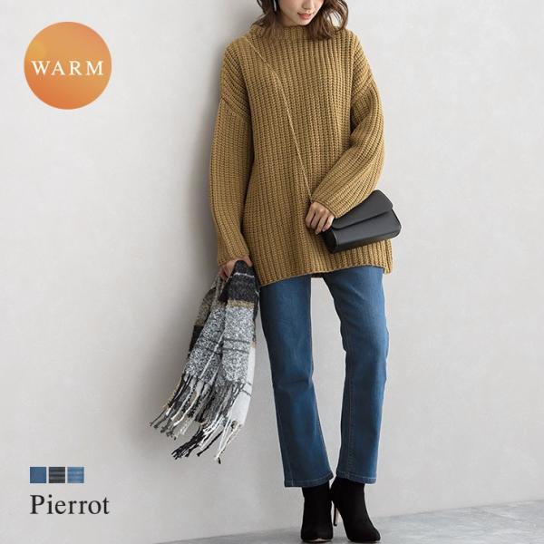 裏起毛 レディースジーンズ ジーパン 通販 人気ランキング 価格 Com