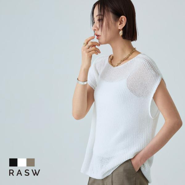 pierrot-webshop_w2203-013708