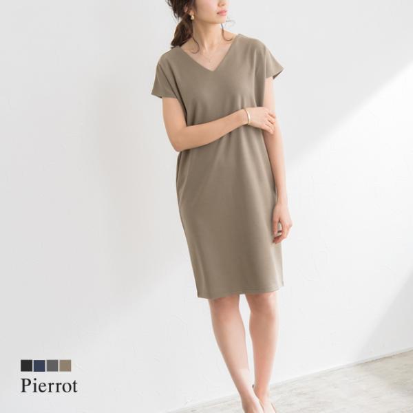 ワンピース 半袖 Vネック 膝丈 きれいめ オフィス オケージョン 上品 Ll レディース Buyee Buyee 일본 통신 판매 상품 옥션의 대리 입찰 대리 구매 서비스