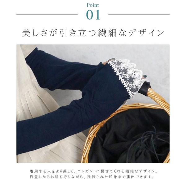 Uv手袋 アームカバー ロング 指なし かわいい おしゃれ Uvカット メール便可 Buyee Buyee 日本の通販商品 オークションの代理入札 代理購入