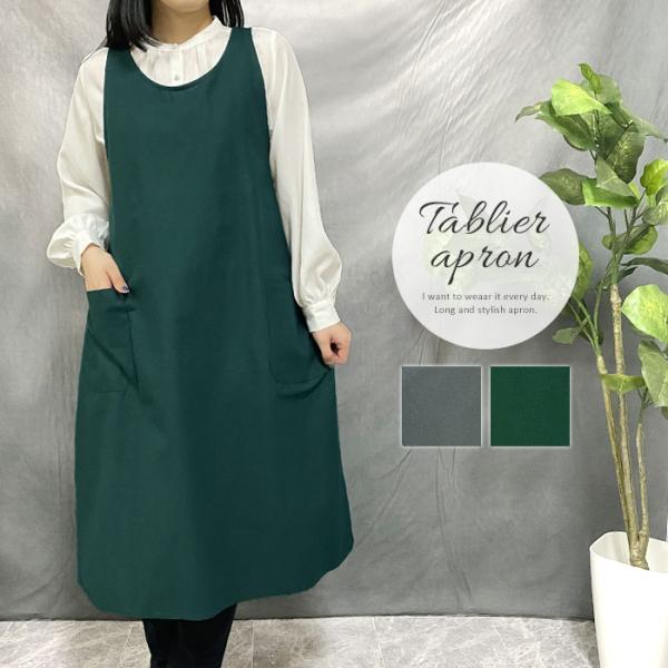 インド 綿の人気商品 通販 価格比較 価格 Com