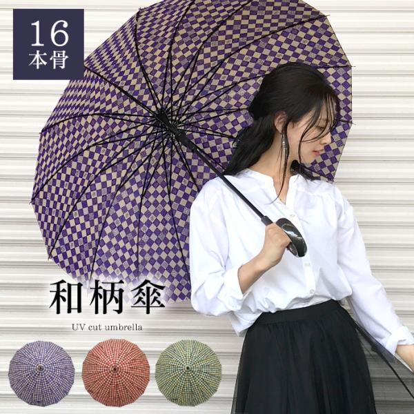 P fB[X  JP 16{ ɋP  P Wv a aP 55cm _ Y a OXt@Co[ v P j v[g Mtg