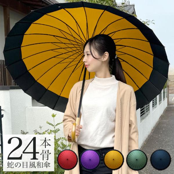 たんたん様占有【COMME des GARÇONS】綿 水玉雨傘 貴重品 pierrot_ot-umb-104