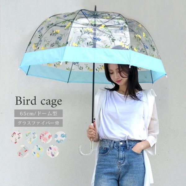 ・詳細 開閉 ジャンプ式 親骨の長さ 65cm 親骨 8本骨 全長 約91cm 開いた直径 約89cm 重さ 約380g 傘生地の組成 ポリエステル ネームバンド スナップボタン式 ご注意 ※本品に付いてるご注意書きをお読みの上ご使用くださ...