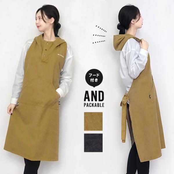 Gv  Ԃ邾 ۈm t[h z^[lbN n 100% }C m AEghA h fB[X Y v[g Mtg