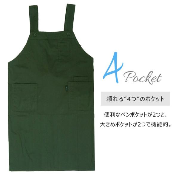 エプロン レディース H型 ロング丈 ワークエプロン かわいい シンプル 撥水 おしゃれ メール便可 Buyee Buyee Japanese Proxy Service Buy From Japan Bot Online