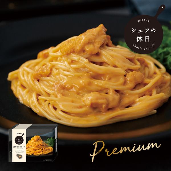 【容量】270g【賞味期限】製造日から9か月※賞味期限は残り6か月以上の商品をお送りいたします。【保存方法】-18℃以下で保存してください。【お召し上がり方】電子レンジで、500W:約6分、600W:約5分【原材料】めん（小麦粉、食塩）(国...