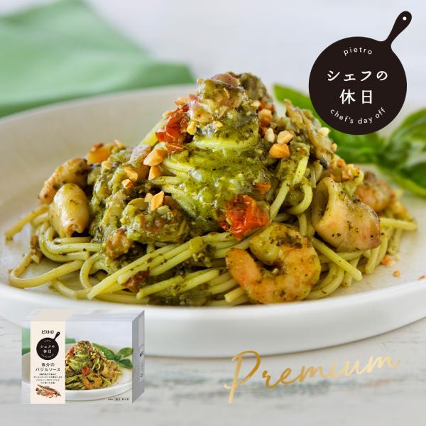 【容量】285g【賞味期限】製造日から9か月※賞味期限は残り6か月以上の商品をお送りいたします。【保存方法】-18℃以下で保存してください。【お召し上がり方】電子レンジで、500W約6分:、600W:約5分【原材料】めん（小麦粉、食塩）（国...