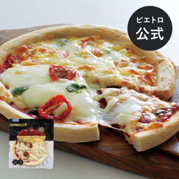 【容量】180g（直径約19cm）【賞味期限】製造日から1年※賞味期限は残り8か月以上の商品をお送りいたします。【保存方法】-18℃以下で保存してください。【お召し上がり方】トースターで約5?6分 / オーブンで予熱し220℃約8?10分焼...