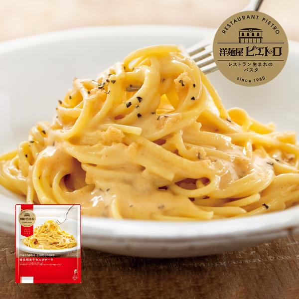 【容量】265g【賞味期限】製造日から9か月※賞味期限は残り6か月以上の商品をお送りいたします。【保存方法】-18℃以下で保存してください。【お召し上がり方】電子レンジで、500W:約5分20秒、600W:約4分30秒【原材料】めん（小麦粉...