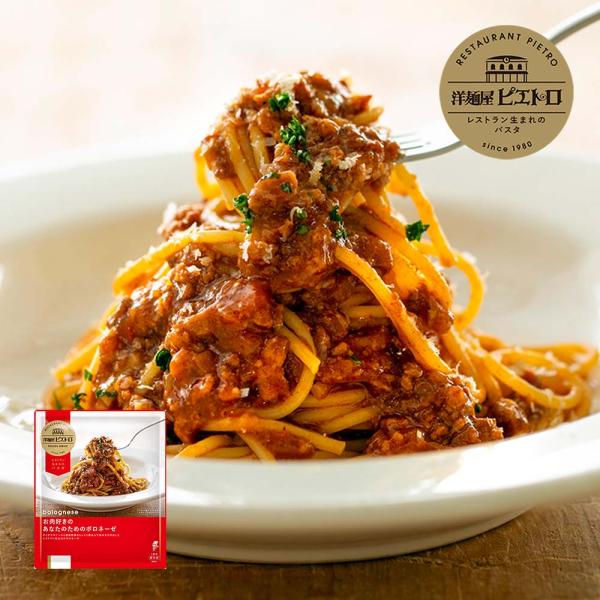 【容量】270g【賞味期限】製造日から9か月※賞味期限は残り6か月以上の商品をお送りいたします。【保存方法】-18℃以下で保存してください。【お召し上がり方】電子レンジで、500W:約5分30秒、600W:約4分40秒【原材料】めん（小麦粉...