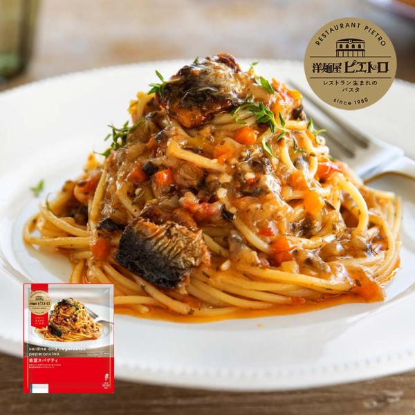 【容量】270g【賞味期限】製造日から9か月※賞味期限は残り6か月以上の商品をお送りいたします。【保存方法】-18℃以下で保存してください。【お召し上がり方】電子レンジで、500W:約5分15秒、600W:約4分30秒【原材料】めん（小麦粉...