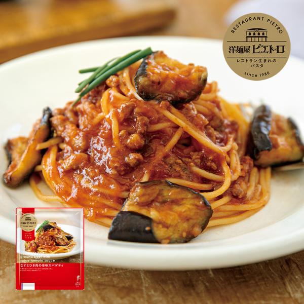 【容量】290g【賞味期限】製造日から9か月※賞味期限は残り6か月以上の商品をお送りいたします。【保存方法】-18℃以下で保存してください。【お召し上がり方】電子レンジで、500W約5分30秒:、600W:約4分30秒【原材料】めん（小麦粉...