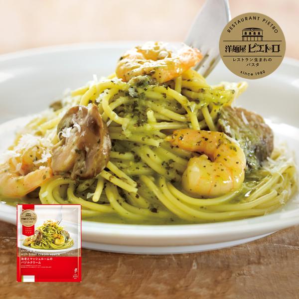 【容量】276g【賞味期限】製造日から9か月※賞味期限は残り6か月以上の商品をお送りいたします。【保存方法】-18℃以下で保存してください。【お召し上がり方】電子レンジで、500W約5分40秒:、600W:約4分40秒【原材料】めん（小麦粉...