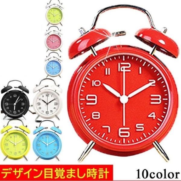 置時計 大きい アナログ みんな探してる人気モノ 置時計 大きい アナログ 腕時計 アクセサリー