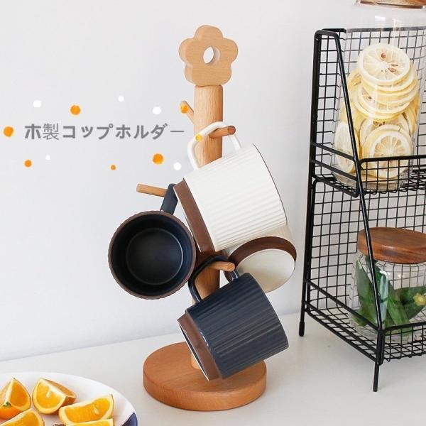 コップスタンド みんな探してる人気モノ コップスタンド