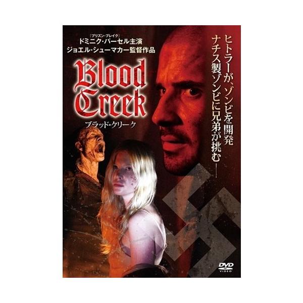 [Release date: July 4, 2025]★最安値に挑戦！迅速配送！★※商品により本社倉庫、第二倉庫、メーカー在庫に分かれます。納期遅れる場合もございます。＜仕様＞DVD＜収録内容＞出演: ドミニク・パーセル, ヘンリー・カヴ...