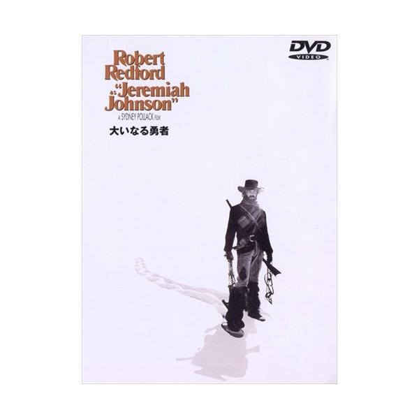[Release date: July 4, 2025]★最安値に挑戦！迅速配送！★※商品により本社倉庫、第二倉庫、メーカー在庫に分かれます。納期遅れる場合もございます。シドニー・ポラック監督が1850年代のアメリカを舞台に描いた異色の西部...