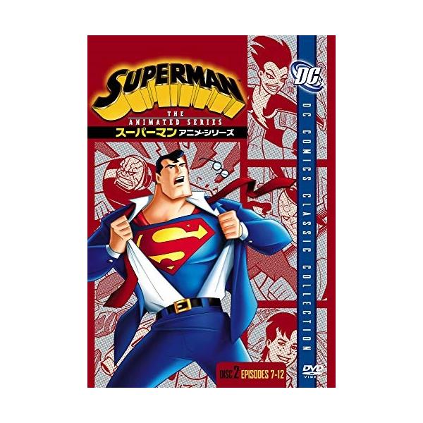 特典CL付】新品 スーパーマン アニメ・シリーズ Disc2 / (DVD) 1000576363-HPM : 1000576363-hpm : ピジョン - 通販 - Yahoo!ショッピング 特典CL付】新品 スーパーマン アニメ・シリーズ Disc2 / (DVD) 1000576363-HPM : 1000576363-hpm : ピジョン - 通販 - Yahoo!ショッピング