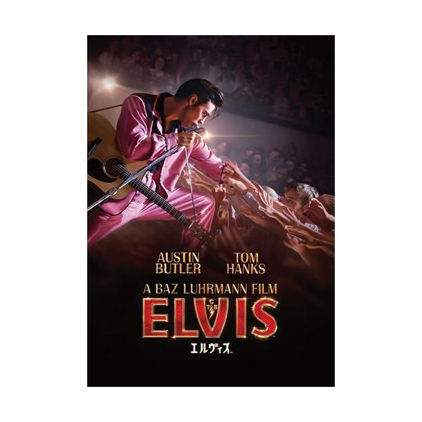 [Release date: July 4, 2025]★最安値に挑戦！迅速配送！★※商品により本社倉庫、第二倉庫、メーカー在庫に分かれます。納期遅れる場合もございます。※発売日後のお届けとなる場合もございます。＜仕様＞DVD＜収録内容＞ア...