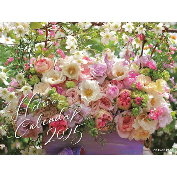 花＊花ページ 花ページ 花圖27 カード検索 ｜ Z/X - Zillions of enemy X