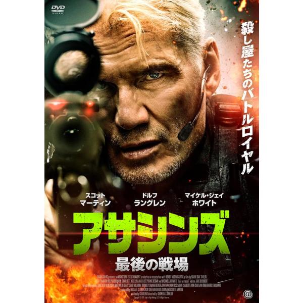 【特典CL付】2026.07.03発売 アサシンズ　最後の戦場 / (DVD) AAE-6275S