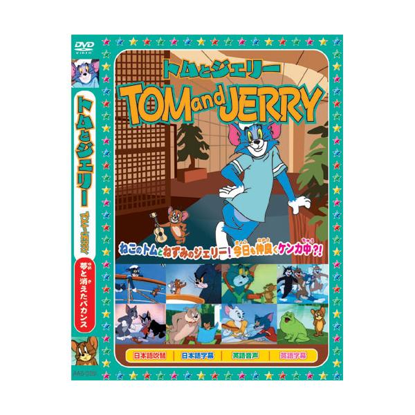 ※廃盤　トム・ヒドルストン　朗読　読み聞かせ　CD 007 廃盤 トム・ヒドルストン 朗読 読み聞かせ CD 007 CD