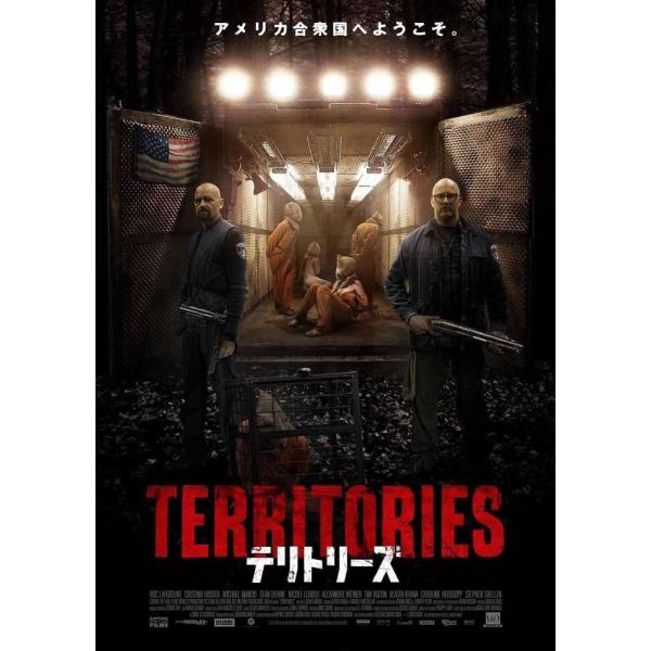 ★最安値に挑戦！迅速配送！★※商品により本社倉庫、第二倉庫、メーカー在庫に分かれます。納期遅れる場合もございます。※発売日後のお届けとなる場合もございます。目的の見えない理不尽な地獄が突然襲いかかる!＜仕様＞DVDアスペクト比  :  1....