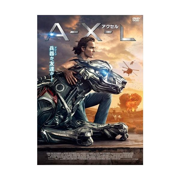 特典CL付】新品 A-X-L アクセル / アレックス・ニューステッター (DVD