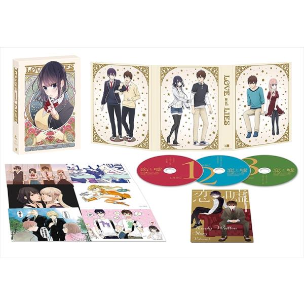☆絶版/特典9点付き [ 博 ] ゆめくり全5巻＋ドラマCD&OAD(DVD付) 720975:DVD 宝海大空 夢の途中 大衆演劇 - メルカリ