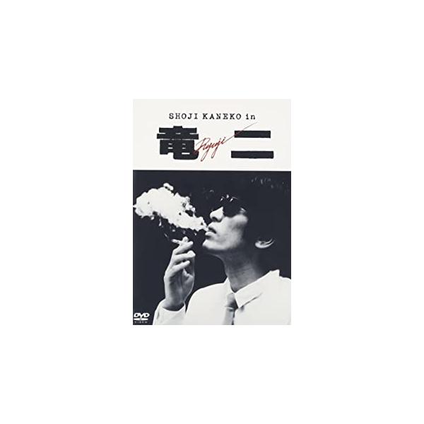 【特典CL付】新品 竜二 / (DVD) ASBY-2645-AZ